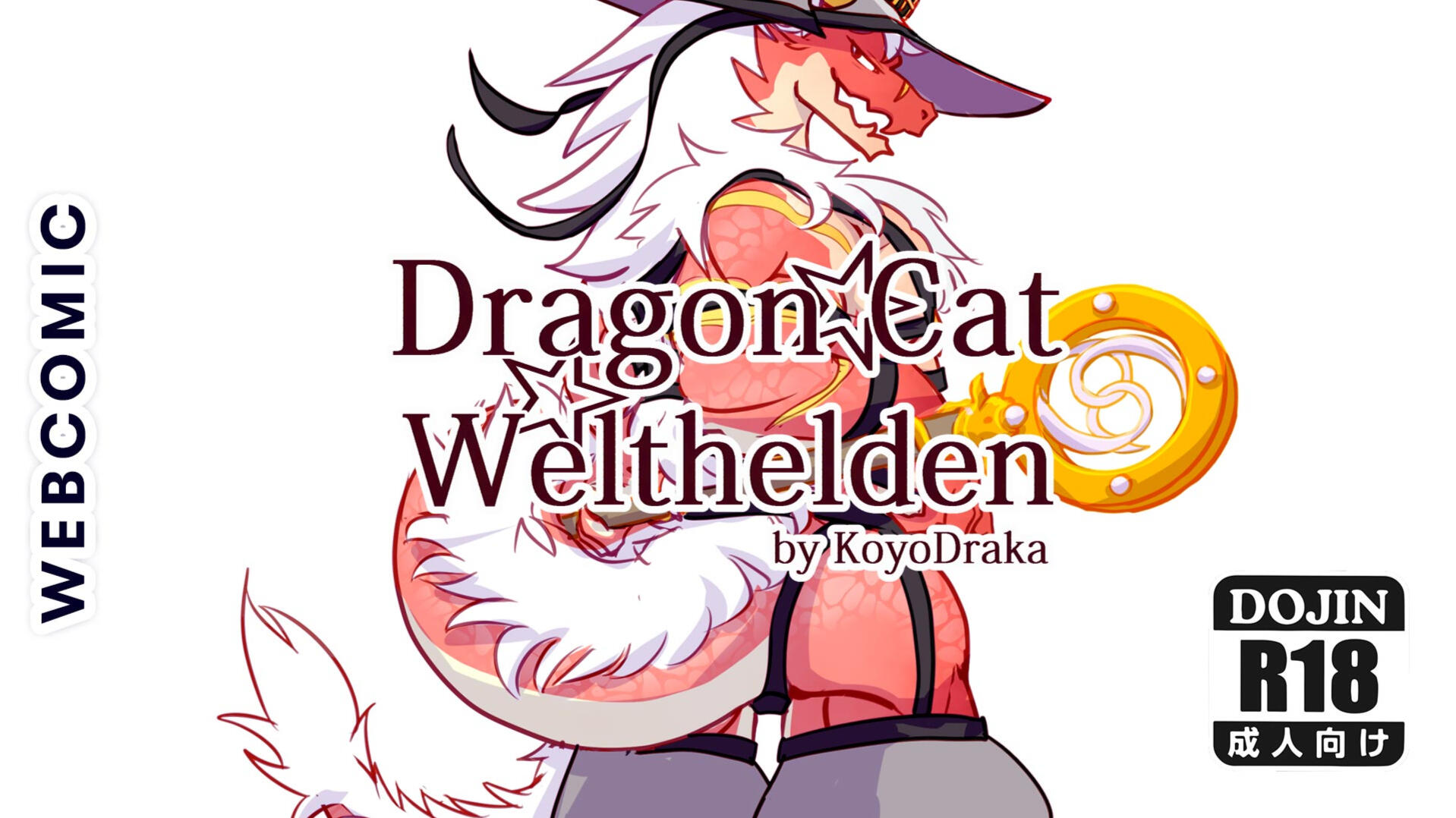 Koyo_Draka